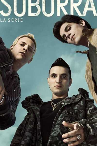 مسلسل Suburra
