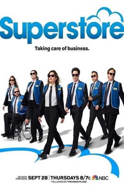 مسلسل Superstore