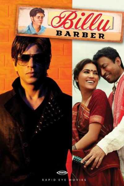 فيلم Billu 2009 مترجم