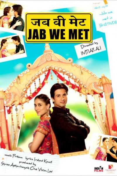 فيلم Jab We Met 2007 مترجم