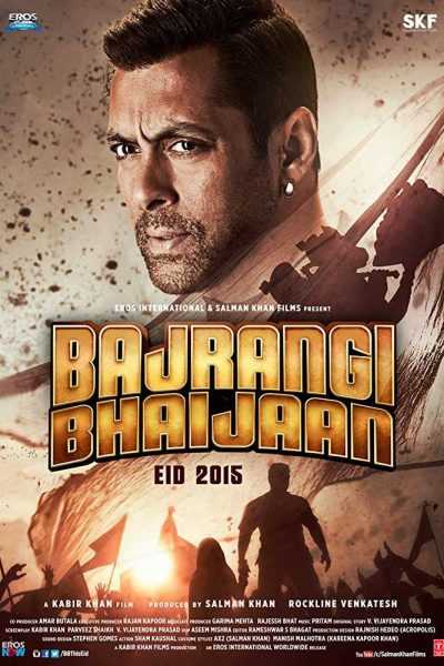 فيلم Bajrangi Bhaijaan 2015 مترجم