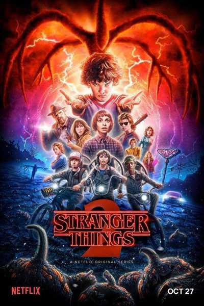 مسلسل Stranger Things الموسم الثاني