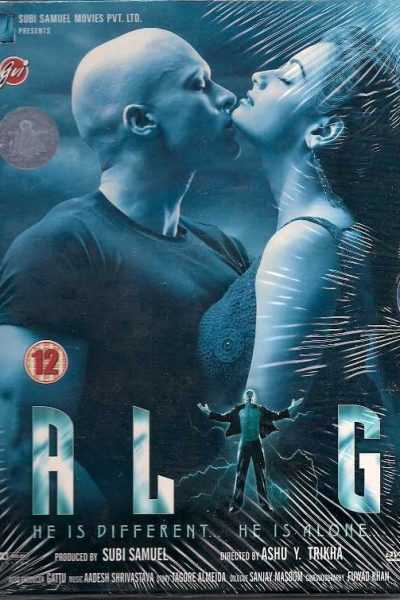 فيلم Alag 2006 مترجم