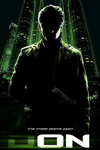 فيلم Don 2006 مترجم
