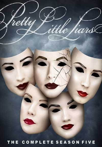 مسلسل Pretty Little Liars