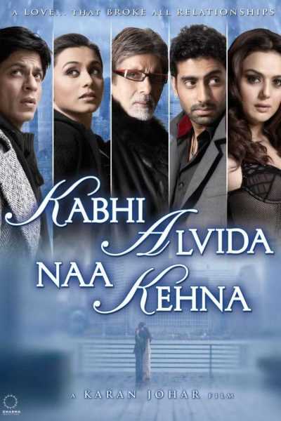 فيلم Kabhi Alvida Naa Kehna 2006 مترجم