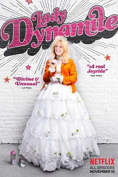 مسلسل Lady Dynamite