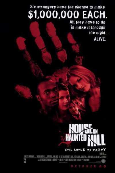 فيلم House on Haunted Hill 1999 مترجم