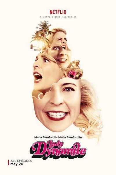 مسلسل Lady Dynamite الموسم الأول