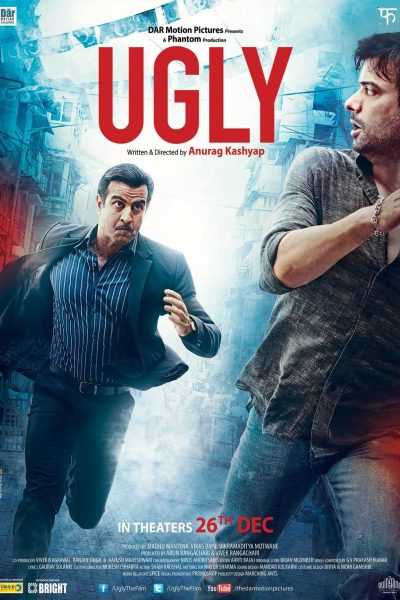 فيلم Ugly 2013 مترجم