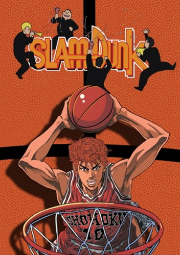 انمي Slam Dunk