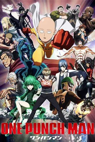 أنمي One Punch Man