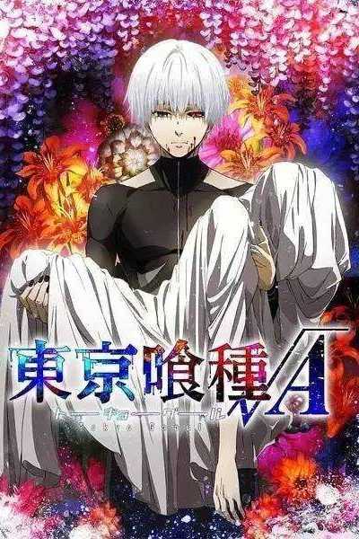 أنمي Tokyo Ghoul