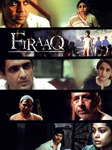 فيلم Firaaq 2008 مترجم