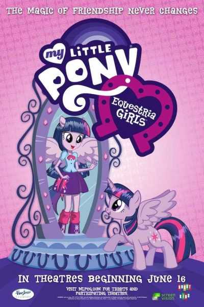فيلم My Little Pony Equestria Girls 2013 مترجم