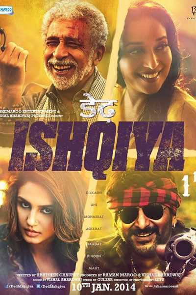 فيلم Dedh Ishqiya 2014 مترجم