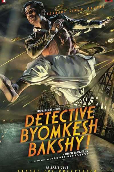 فيلم Detective Byomkesh Bakshy! 2015 مترجم