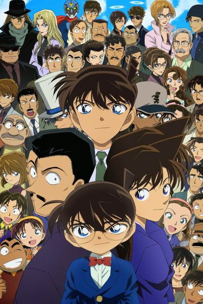 انمي Detective Conan