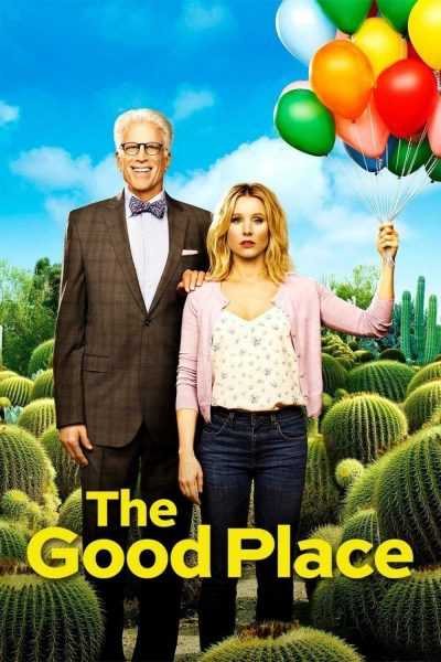 مسلسل The Good Place