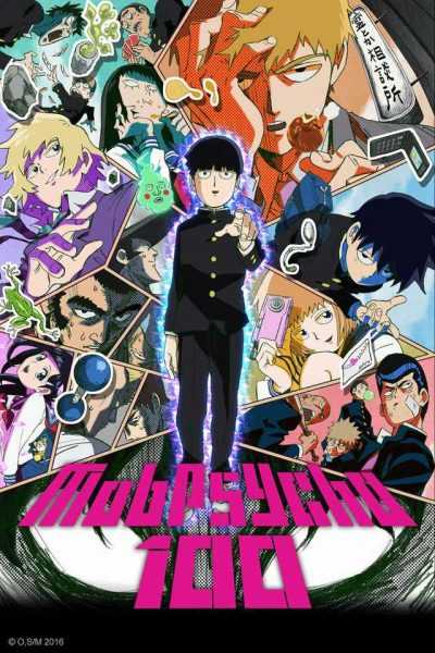 أنمي Mob Psycho 100