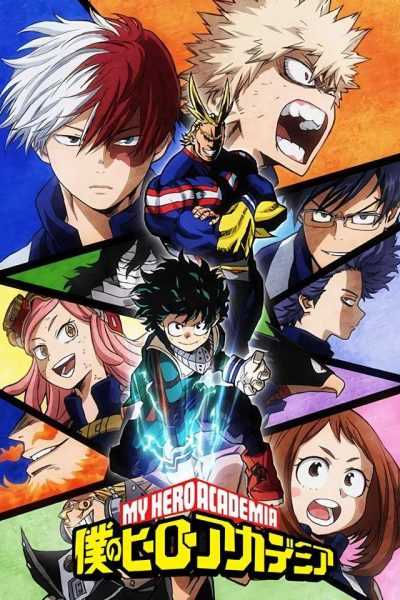 أنمي Boku no Hero Academia الموسم الثاني