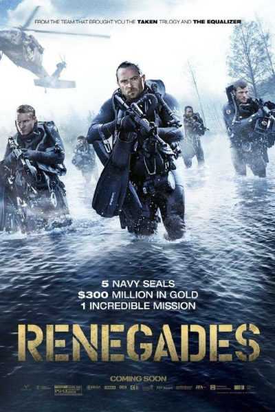 فيلم Renegades 2017 مترجم