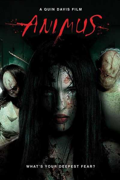 فيلم Animus 2013 مترجم