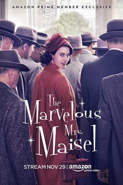 مسلسل The Marvelous Mrs. Maisel الموسم الأول