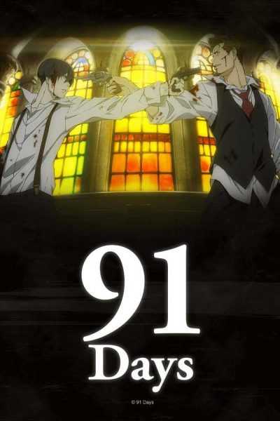 أنمي 91 Days