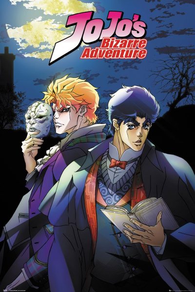 انمي JoJo’s Bizarre Adventure
