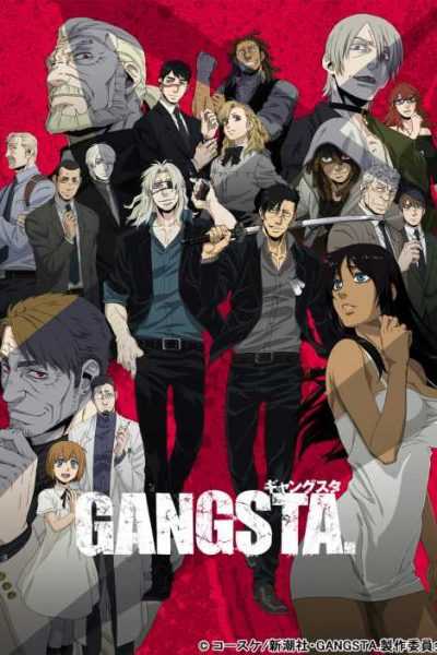 أنمي Gangsta