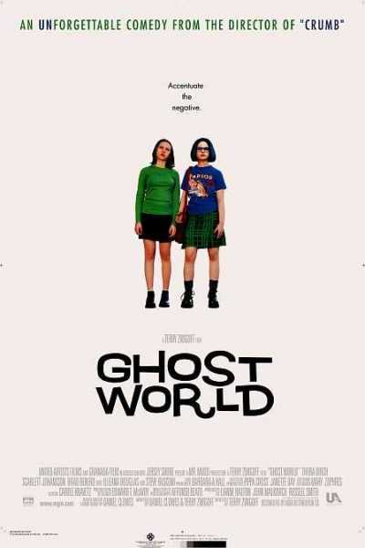فيلم Ghost World 2001 مترجم
