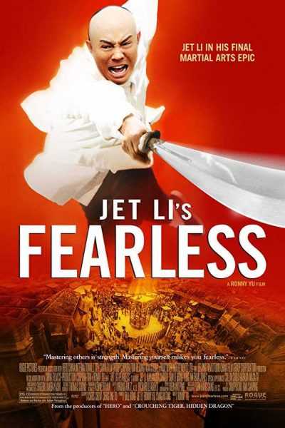 فيلم Fearless 2006 مترجم