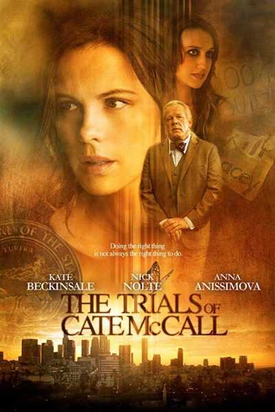 فيلم The Trials of Cate McCall 2013 مترجم