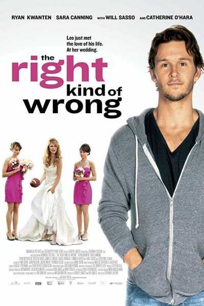 فيلم The Right Kind of Wrong 2013 مترجم