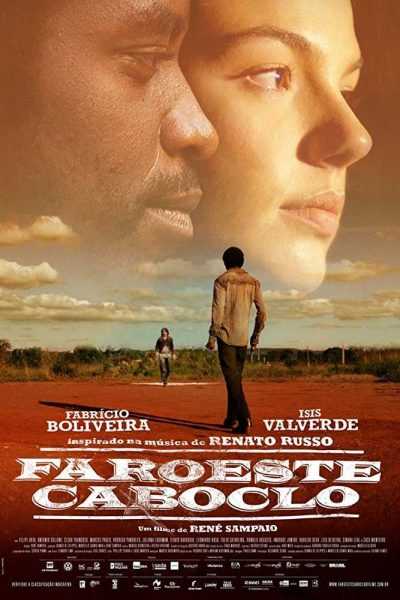 فيلم Brazilian Western 2013 مترجم