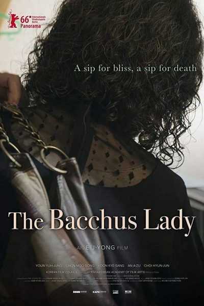 فيلم The Bacchus Lady 2016 مترجم
