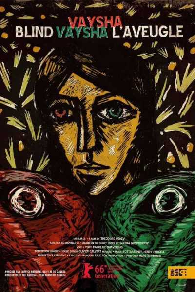 فيلم Blind Vaysha 2016 مترجم