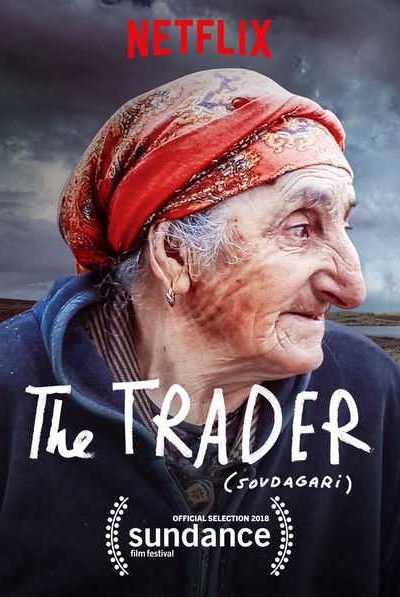 فيلم The Trader 2018 مترجم