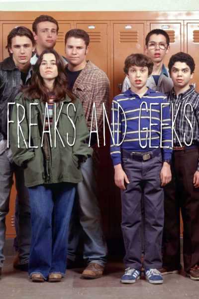 مسلسل Freaks and Geeks الموسم الأول