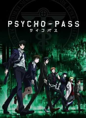 أنمي Psycho-Pass