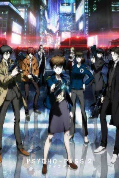 أنمي Psycho-Pass