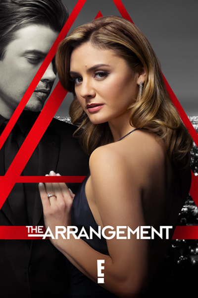 مسلسل The Arrangement