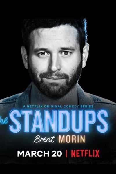 برنامج The Standups