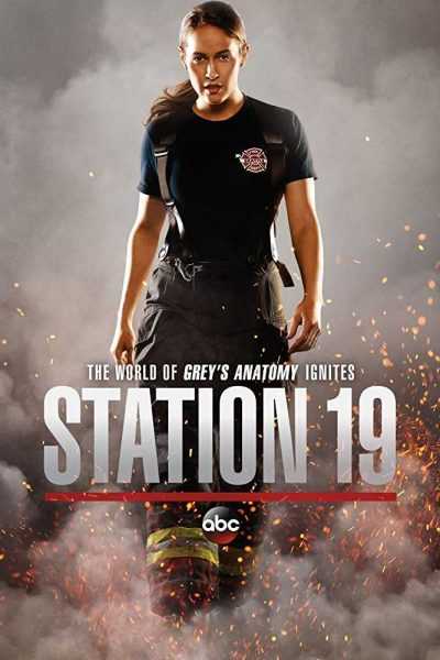 مسلسل Station 19 الموسم الأول