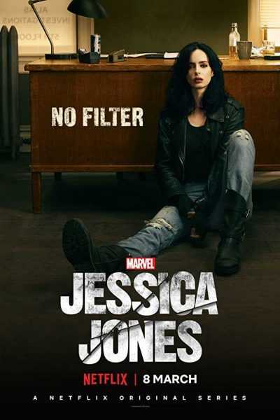 مسلسل Marvels Jessica Jones