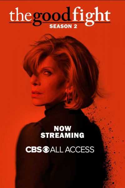 مسلسل The Good Fight
