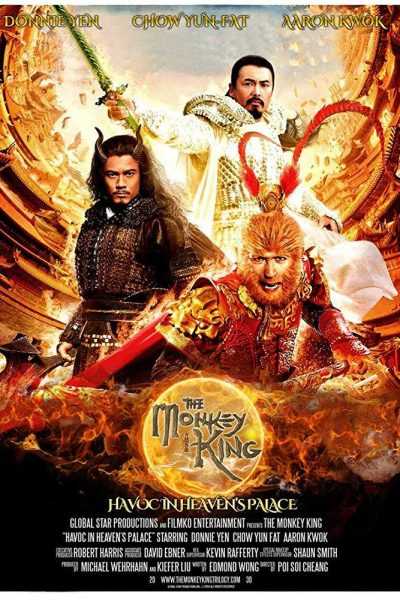 فيلم The Monkey King 2014 مترجم