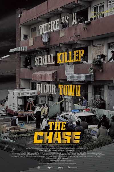 فيلم The Chase 2017 مترجم