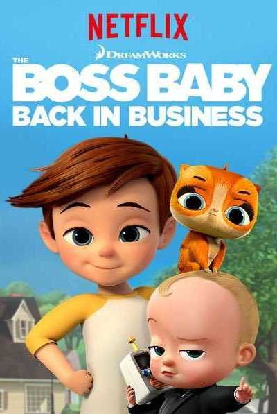 مسلسل The Boss Baby